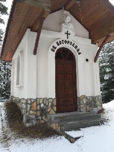 Параклис