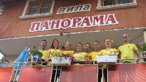 гости на вилата -танцов състав Чанове