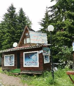 Бунгало Боровец, Боровец